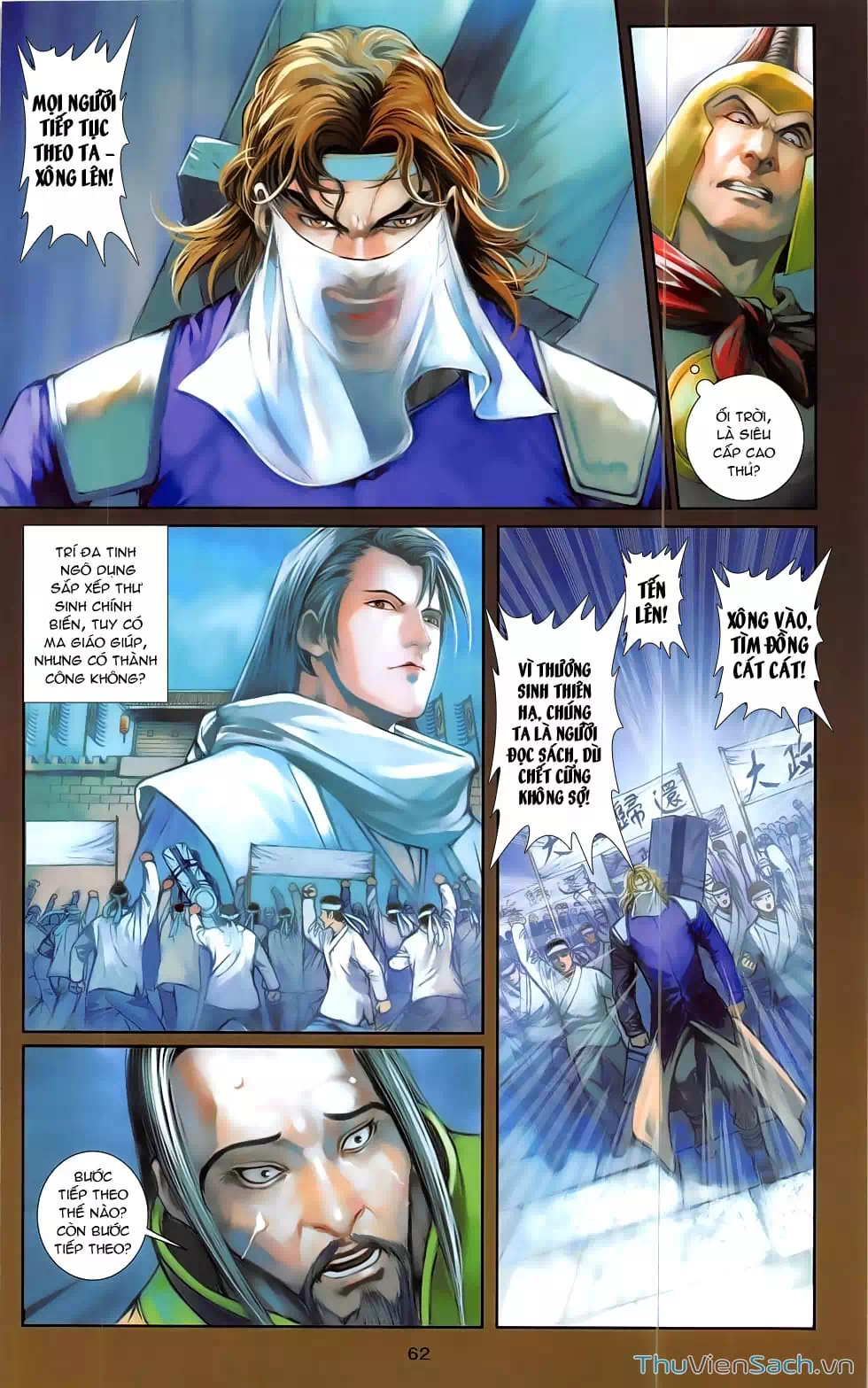 Truyện Tranh 108 Tân Thủy Hử trang 4