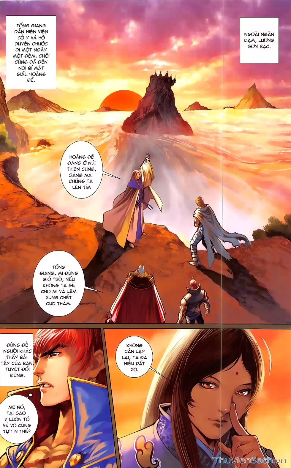 Truyện Tranh 108 Tân Thủy Hử trang 4