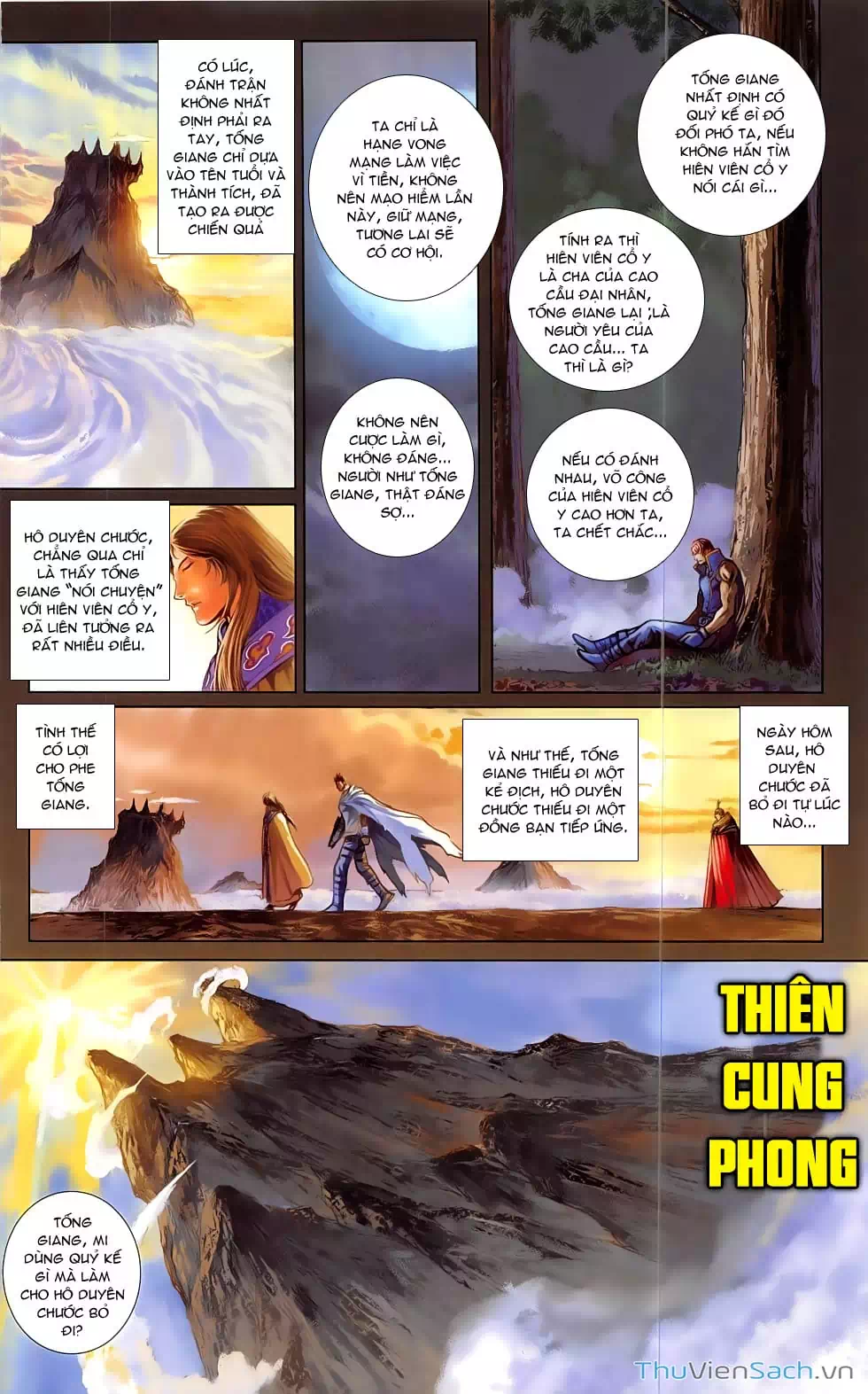 Truyện Tranh 108 Tân Thủy Hử trang 4