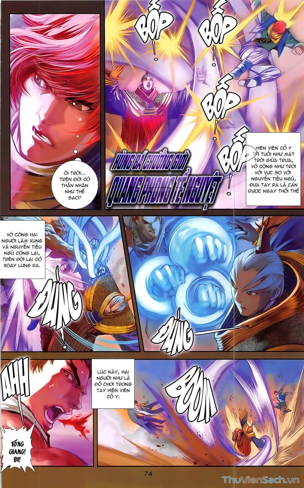 Truyện Tranh 108 Tân Thủy Hử trang 4