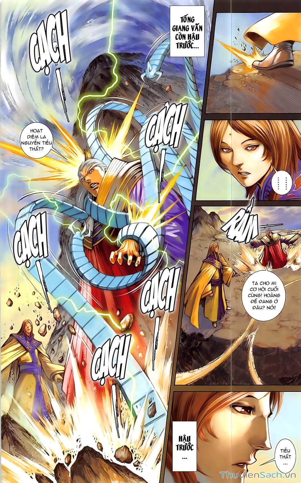 Truyện Tranh 108 Tân Thủy Hử trang 4