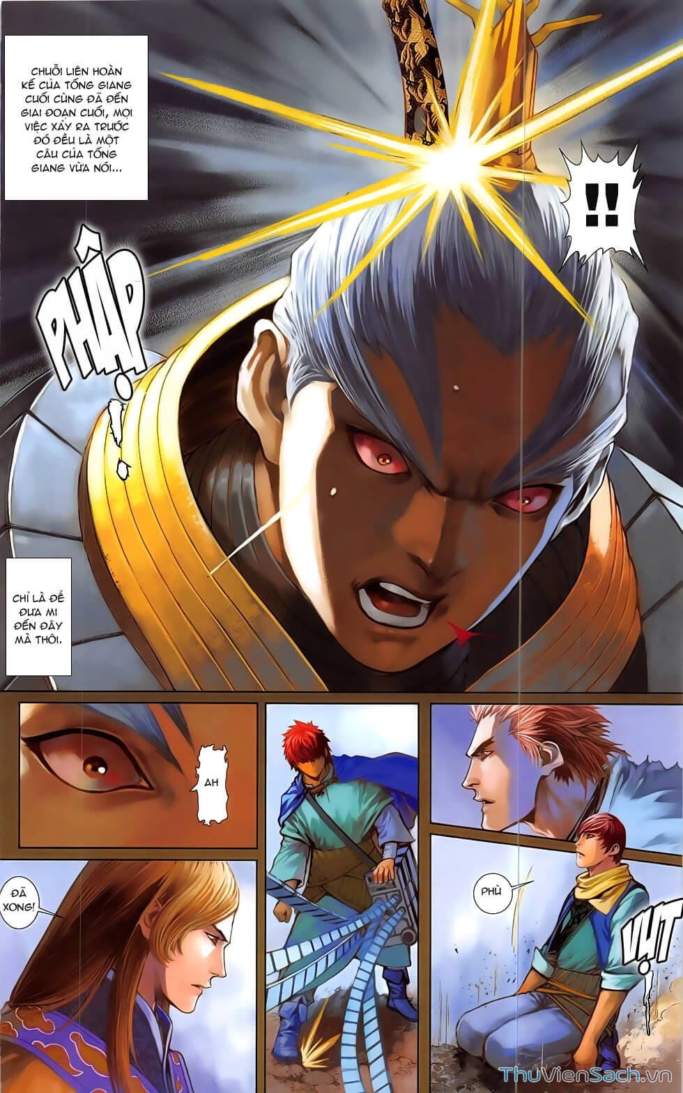 Truyện Tranh 108 Tân Thủy Hử trang 4