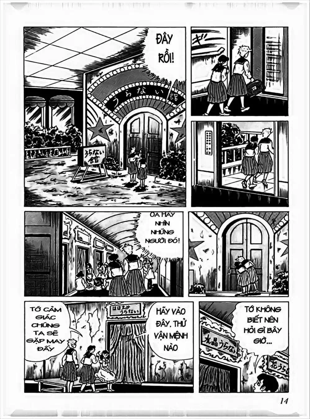 Truyện Tranh 14 Tuổi - Fourteen trang 4