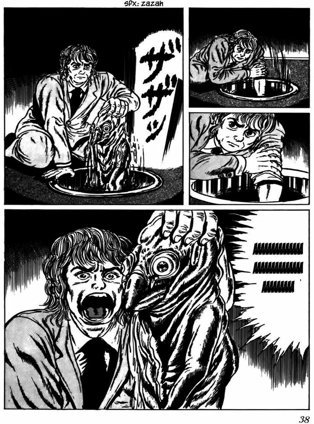 Truyện Tranh 14 Tuổi - Fourteen trang 4