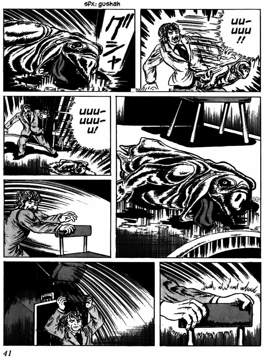 Truyện Tranh 14 Tuổi - Fourteen trang 4