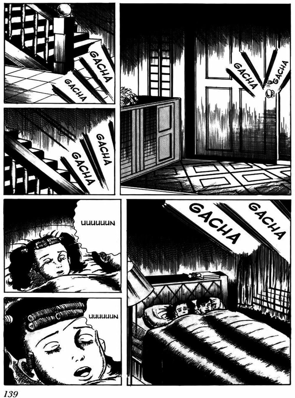 Truyện Tranh 14 Tuổi - Fourteen trang 4