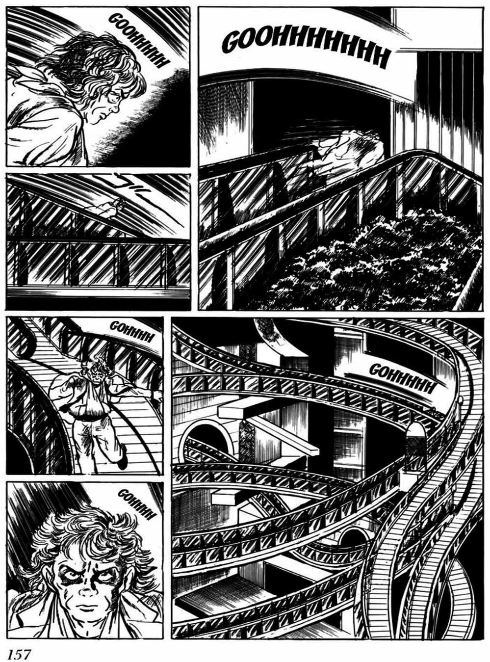 Truyện Tranh 14 Tuổi - Fourteen trang 4