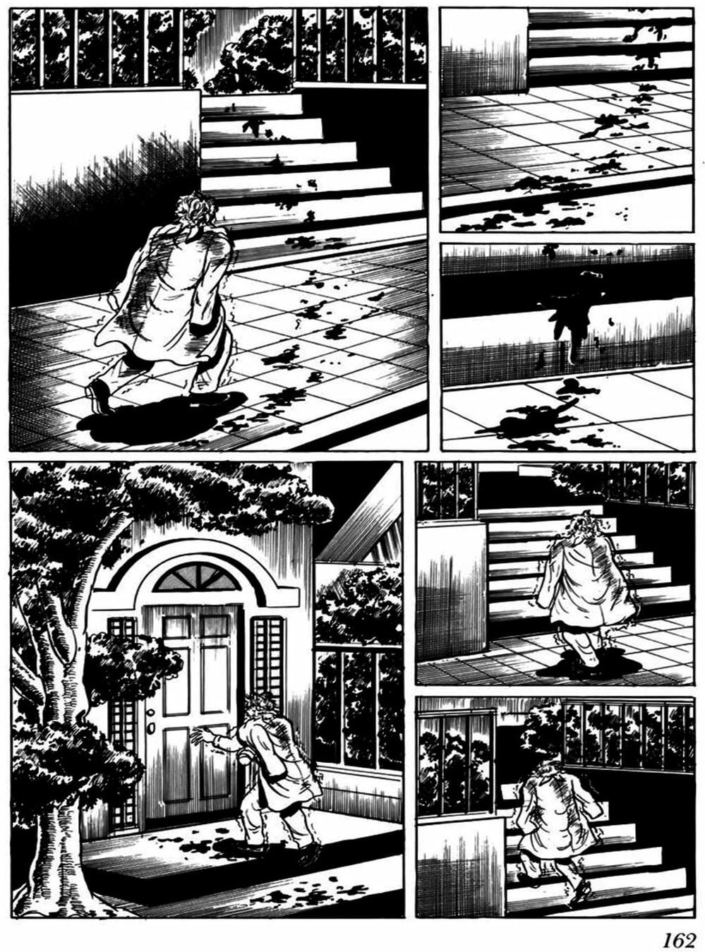 Truyện Tranh 14 Tuổi - Fourteen trang 4