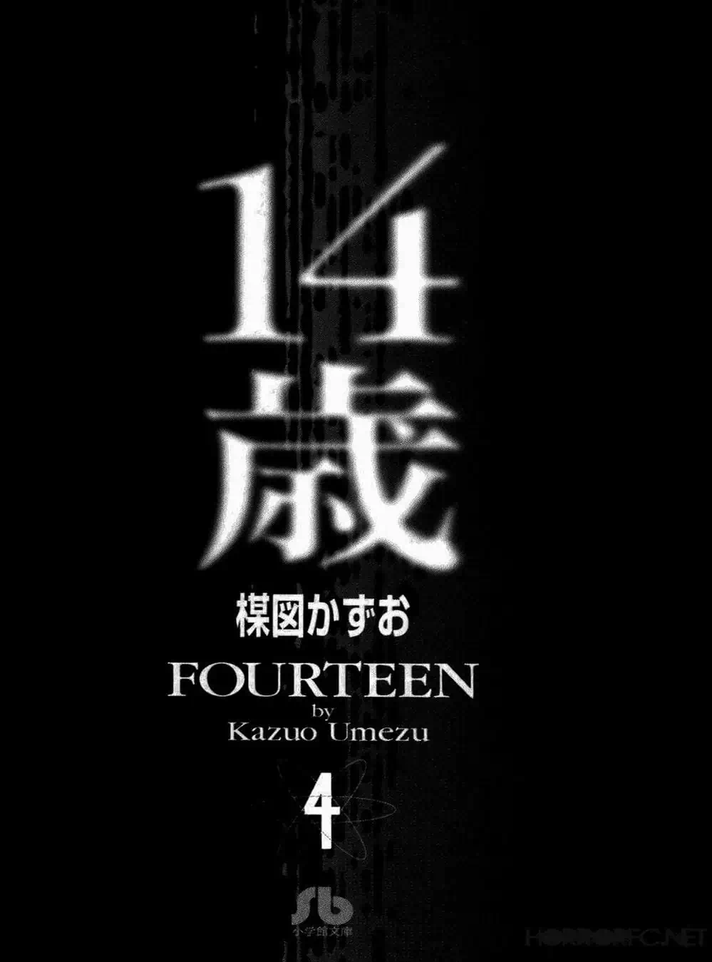 Truyện Tranh 14 Tuổi - Fourteen trang 4