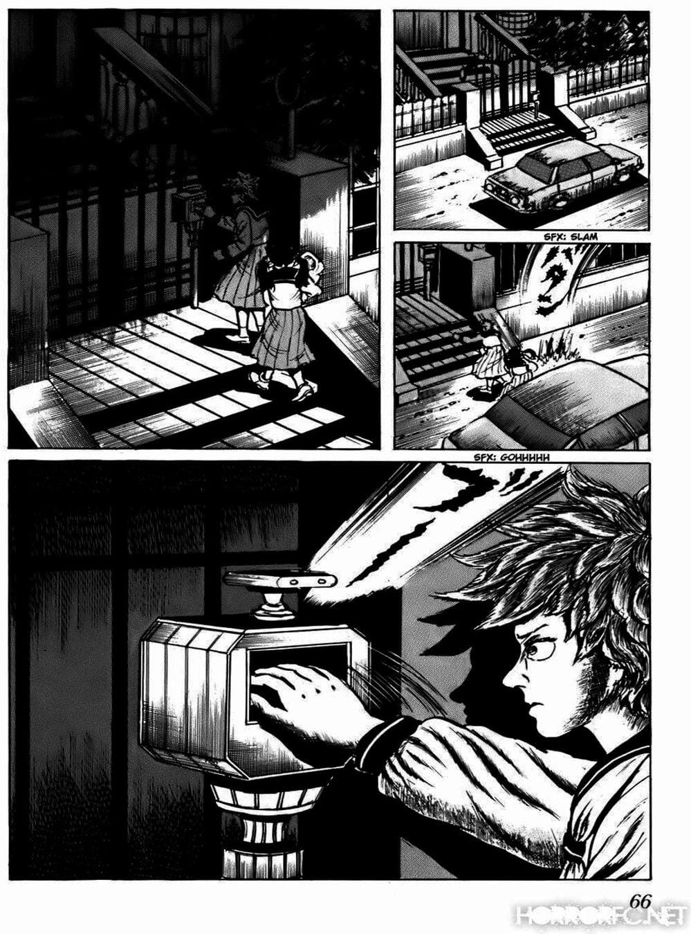 Truyện Tranh 14 Tuổi - Fourteen trang 4