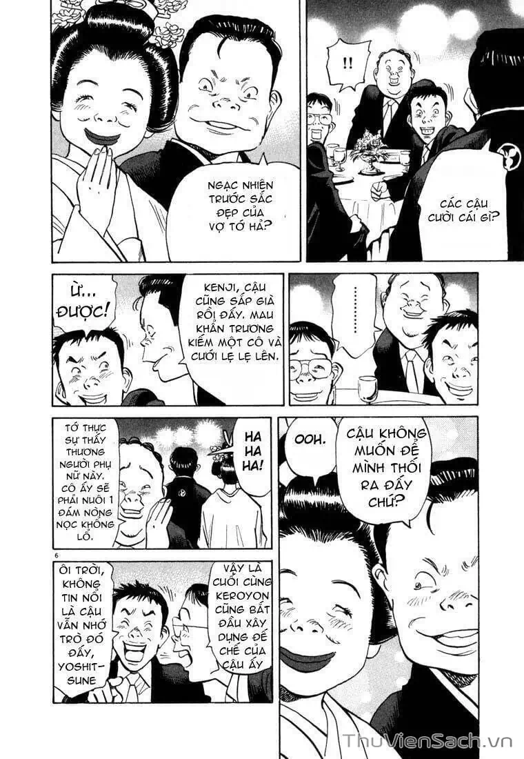 Truyện Tranh Những Chàng Trai Thế Kỉ 20 - 20Th Century Boys trang 2