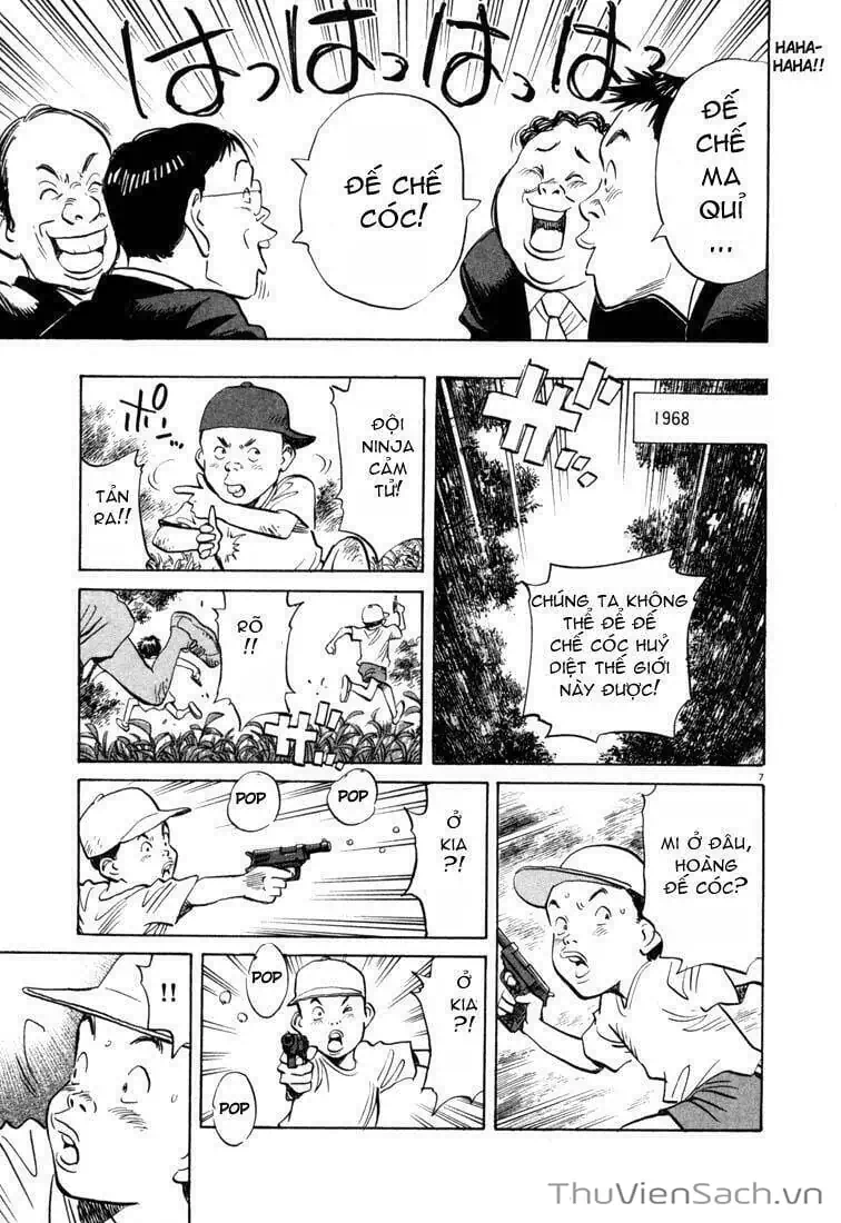 Truyện Tranh Những Chàng Trai Thế Kỉ 20 - 20Th Century Boys trang 2