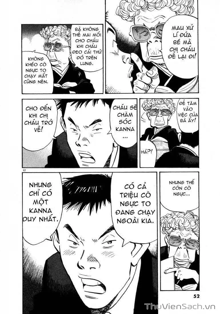 Truyện Tranh Những Chàng Trai Thế Kỉ 20 - 20Th Century Boys trang 2