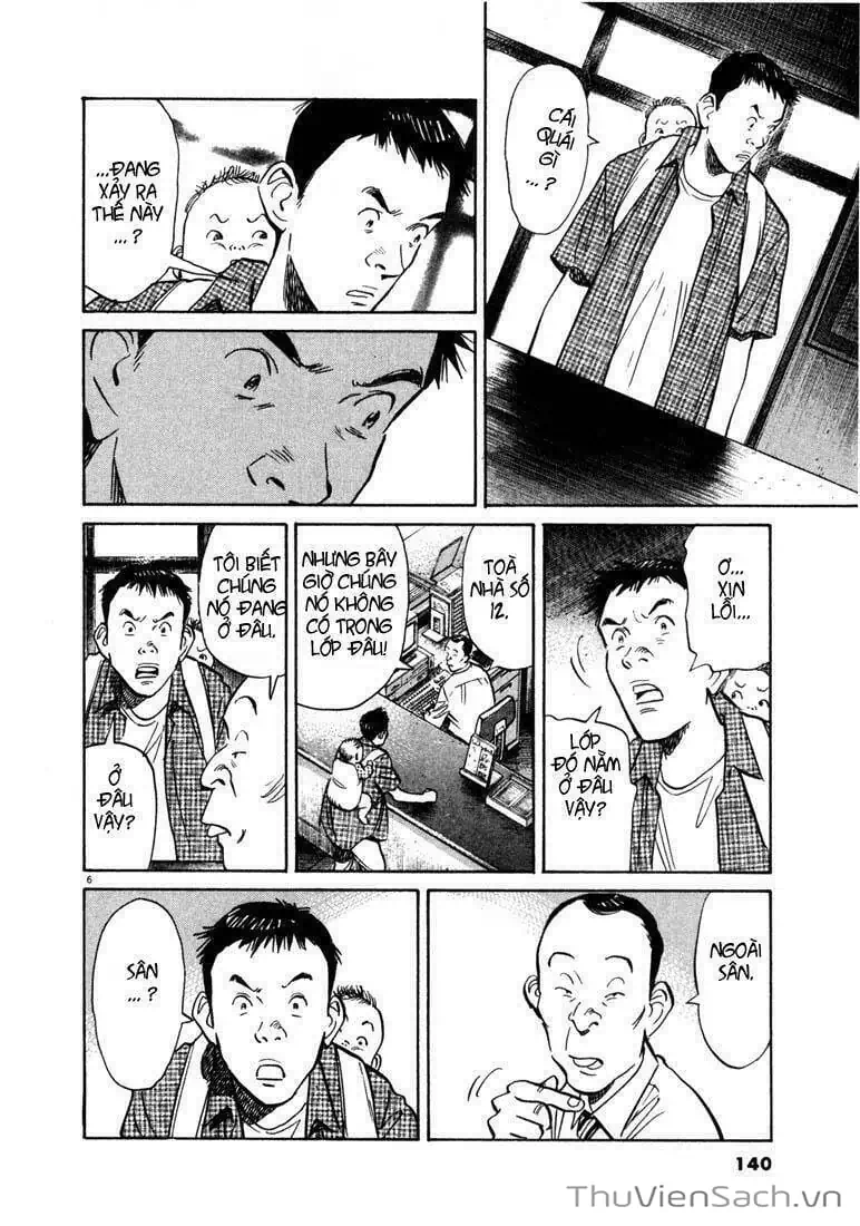Truyện Tranh Những Chàng Trai Thế Kỉ 20 - 20Th Century Boys trang 2