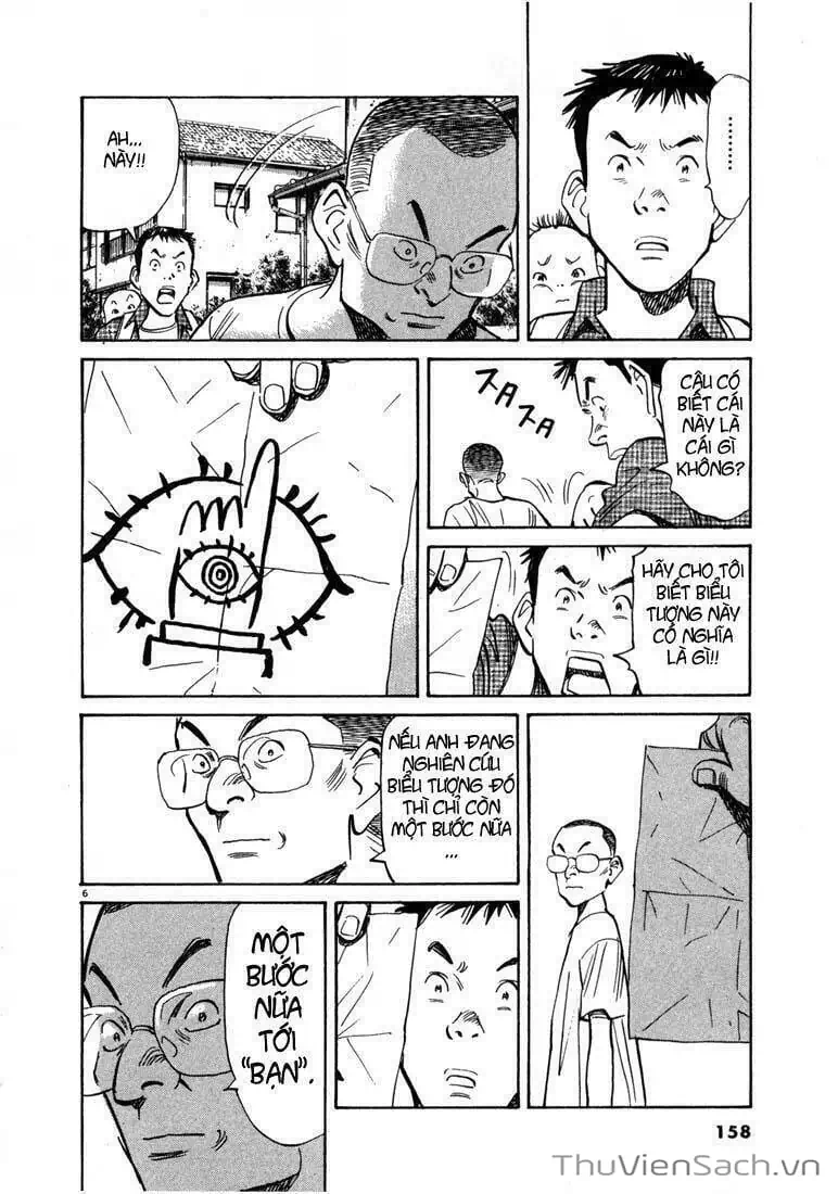 Truyện Tranh Những Chàng Trai Thế Kỉ 20 - 20Th Century Boys trang 2