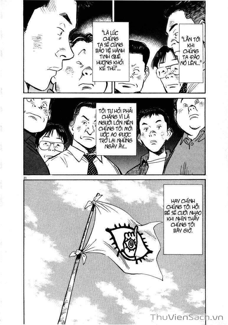 Truyện Tranh Những Chàng Trai Thế Kỉ 20 trang 2