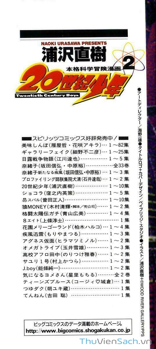 Truyện Tranh Những Chàng Trai Thế Kỉ 20 trang 2