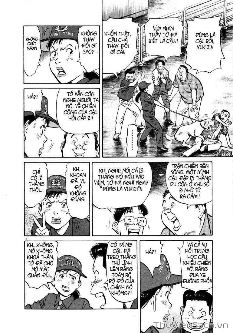 Truyện Tranh Những Chàng Trai Thế Kỉ 20 - 20Th Century Boys trang 2