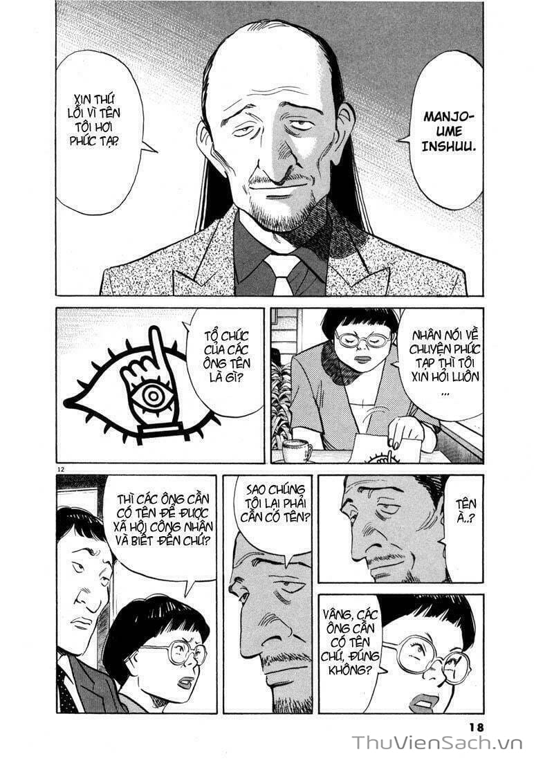 Truyện Tranh Những Chàng Trai Thế Kỉ 20 trang 2