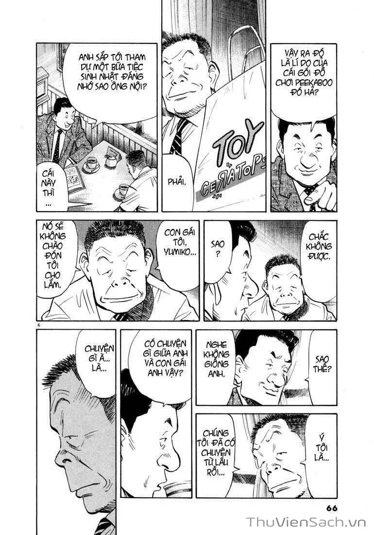 Truyện Tranh Những Chàng Trai Thế Kỉ 20 - 20Th Century Boys trang 2