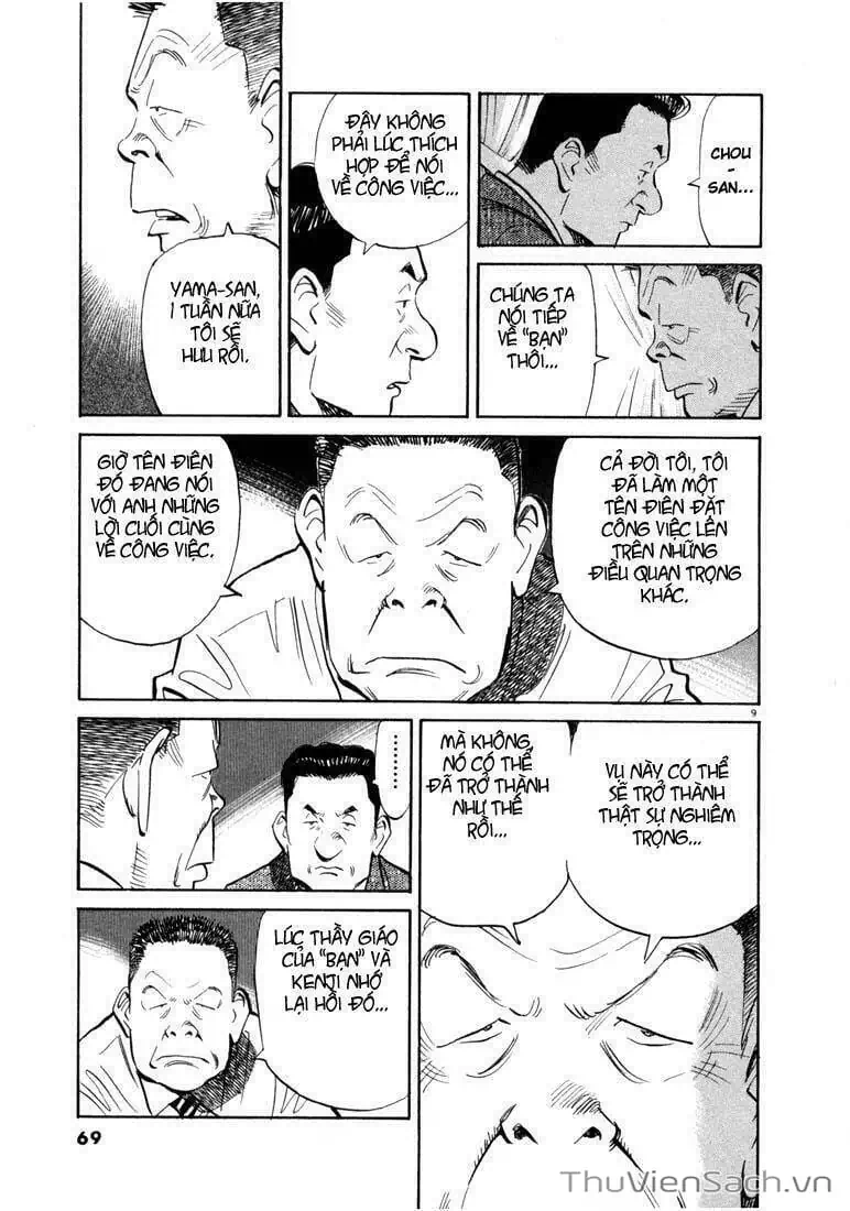 Truyện Tranh Những Chàng Trai Thế Kỉ 20 - 20Th Century Boys trang 2