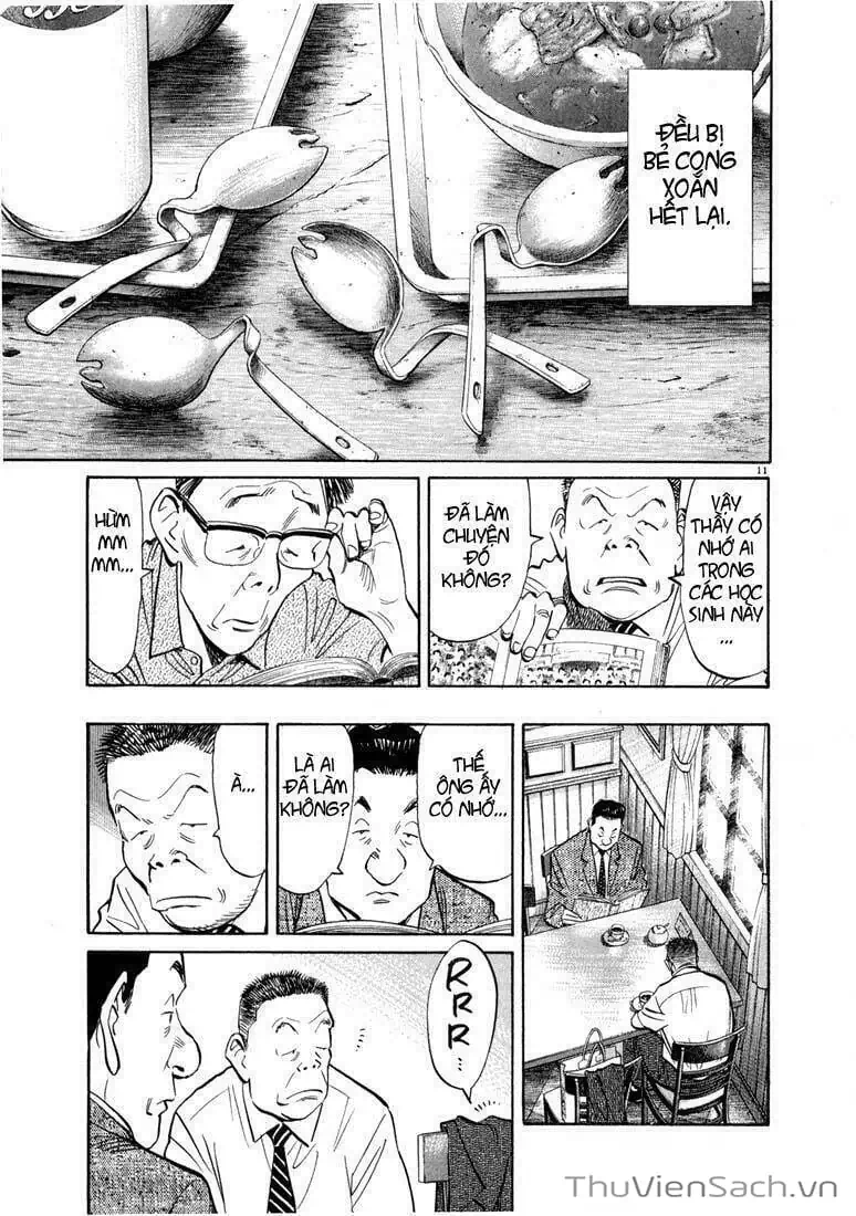 Truyện Tranh Những Chàng Trai Thế Kỉ 20 - 20Th Century Boys trang 2