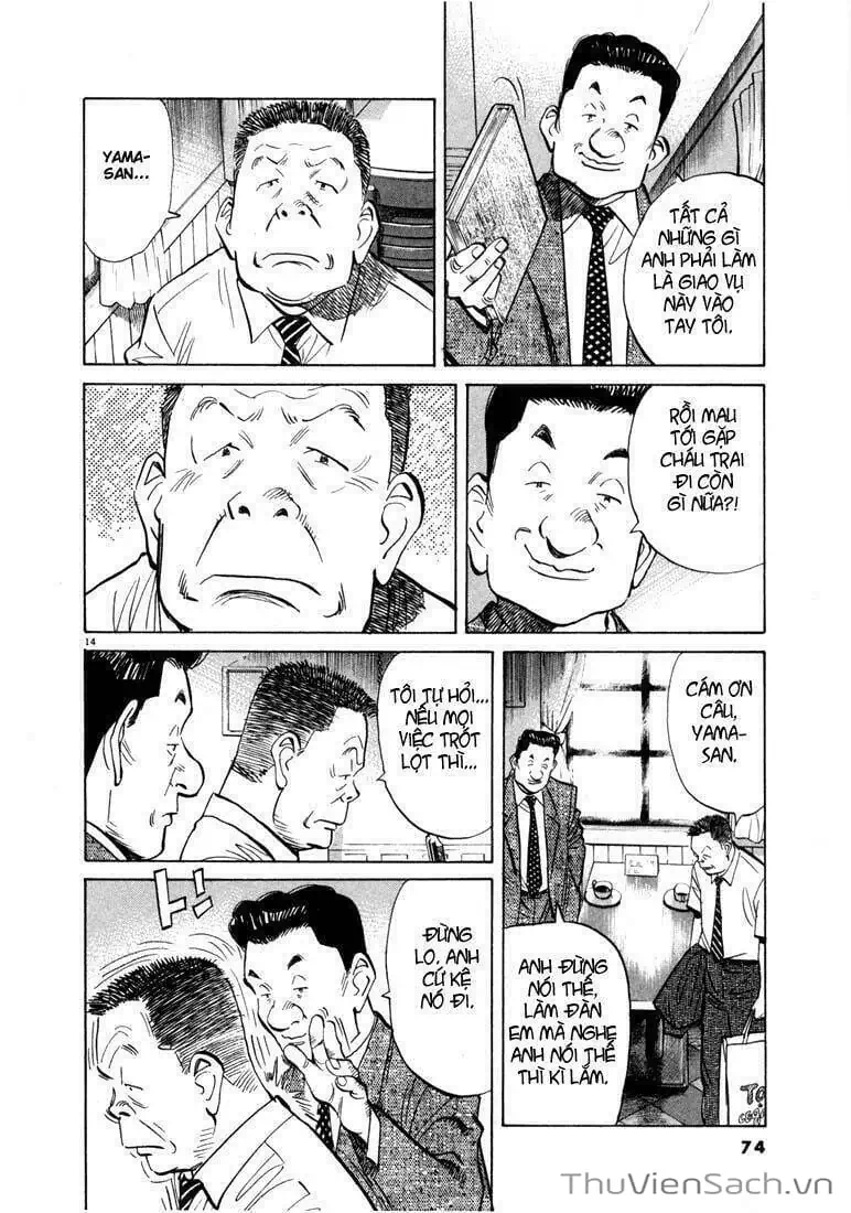 Truyện Tranh Những Chàng Trai Thế Kỉ 20 - 20Th Century Boys trang 2