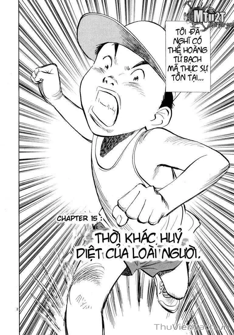 Truyện Tranh Những Chàng Trai Thế Kỉ 20 - 20Th Century Boys trang 2