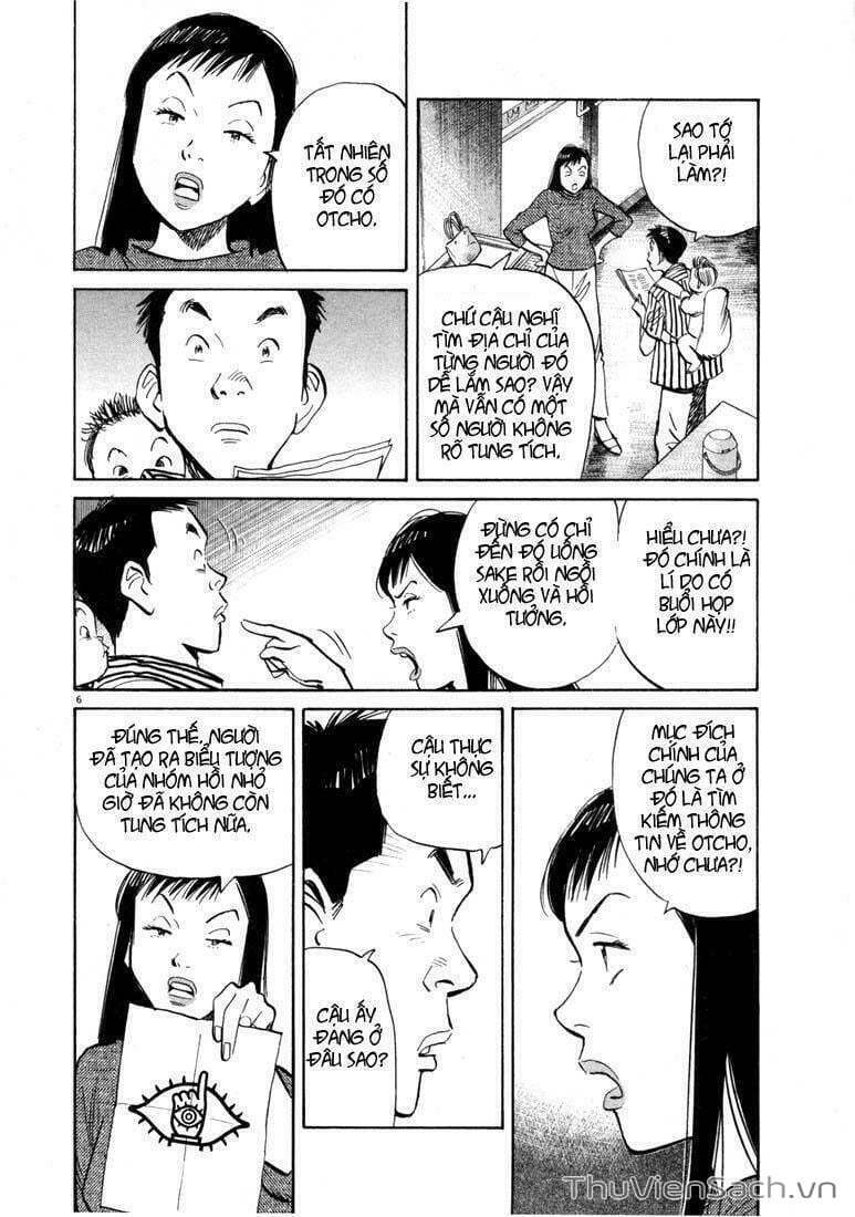 Truyện Tranh Những Chàng Trai Thế Kỉ 20 trang 2