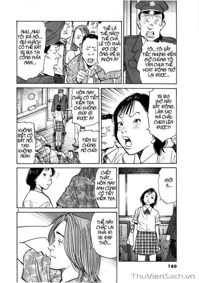 Truyện Tranh Những Chàng Trai Thế Kỉ 20 - 20Th Century Boys trang 2