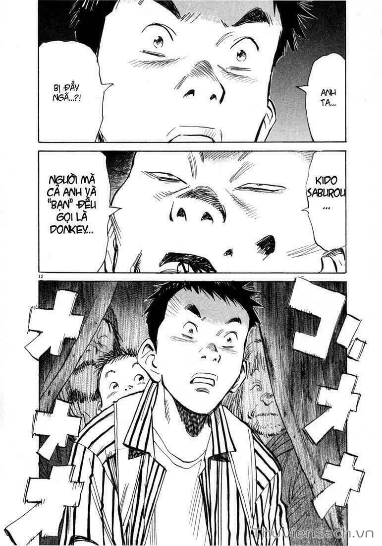 Truyện Tranh Những Chàng Trai Thế Kỉ 20 - 20Th Century Boys trang 2