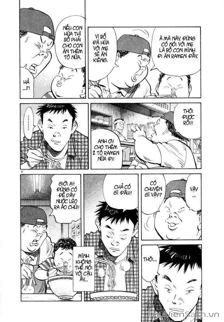 Truyện Tranh Những Chàng Trai Thế Kỉ 20 - 20Th Century Boys trang 2