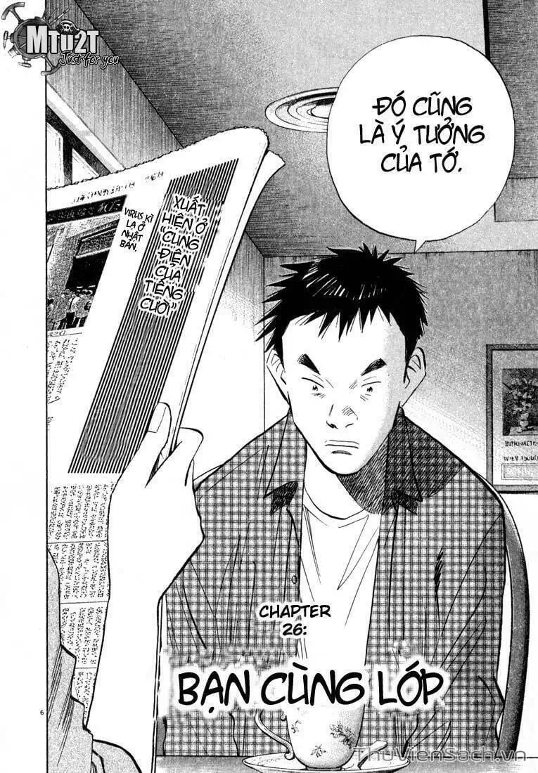 Truyện Tranh Những Chàng Trai Thế Kỉ 20 - 20Th Century Boys trang 2