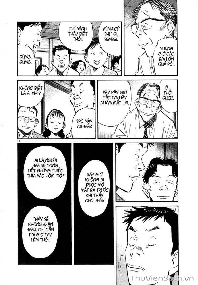 Truyện Tranh Những Chàng Trai Thế Kỉ 20 trang 2