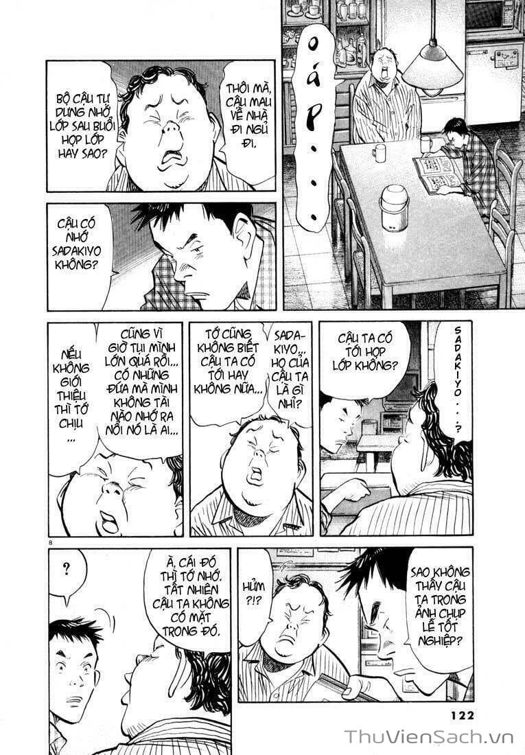 Truyện Tranh Những Chàng Trai Thế Kỉ 20 trang 2