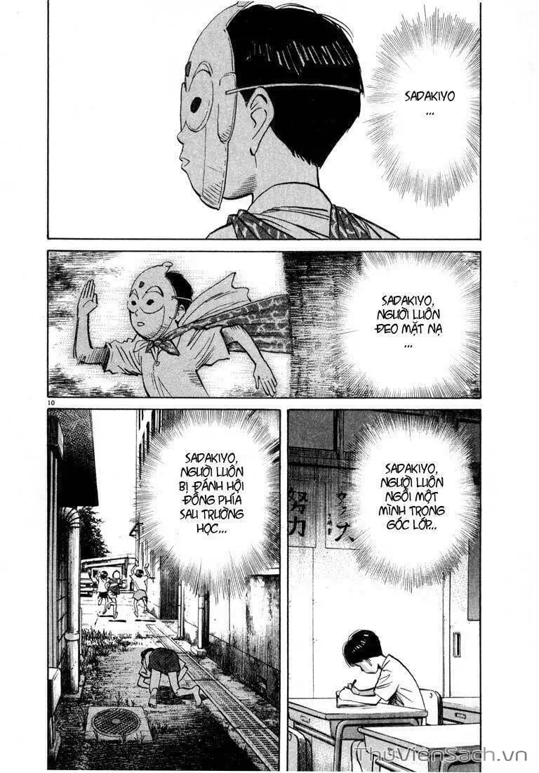 Truyện Tranh Những Chàng Trai Thế Kỉ 20 - 20Th Century Boys trang 2