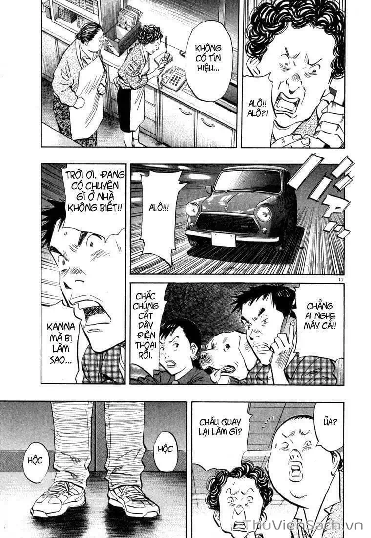 Truyện Tranh Những Chàng Trai Thế Kỉ 20 - 20Th Century Boys trang 2