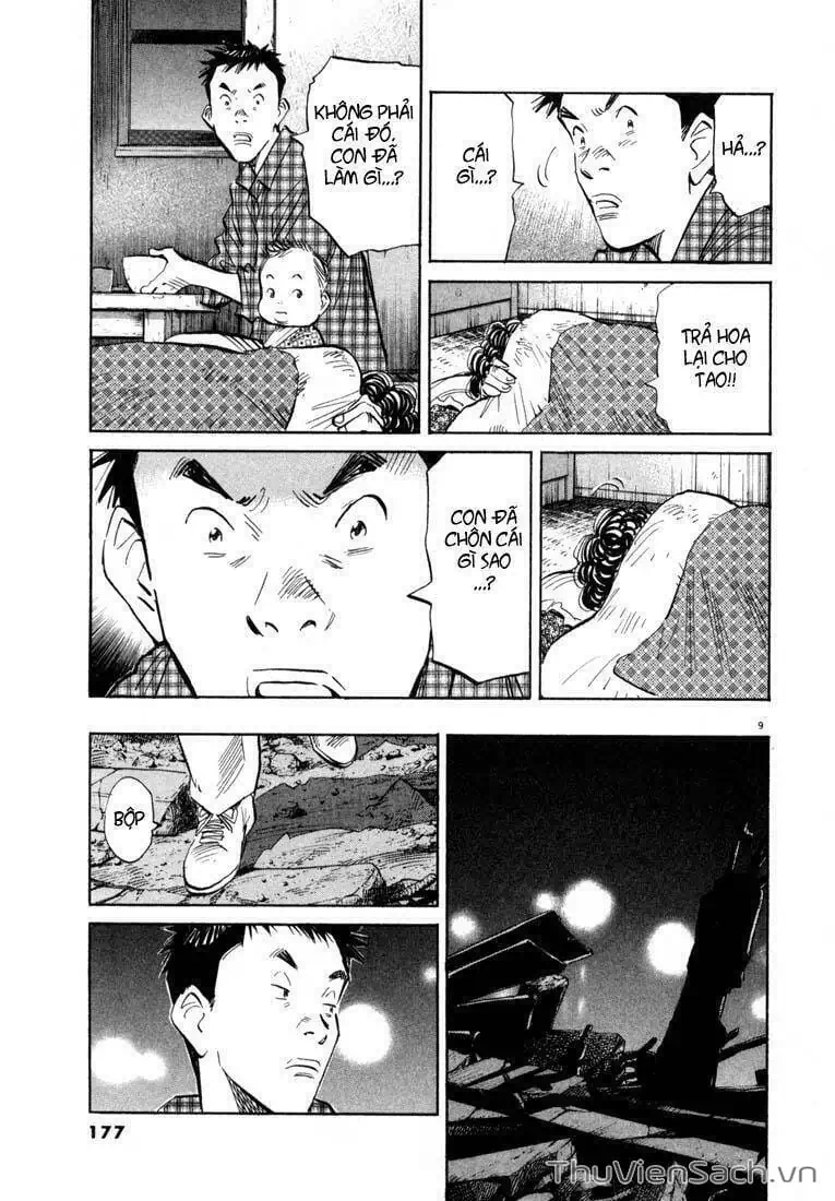 Truyện Tranh Những Chàng Trai Thế Kỉ 20 - 20Th Century Boys trang 2