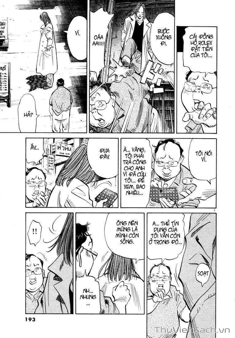 Truyện Tranh Những Chàng Trai Thế Kỉ 20 trang 2