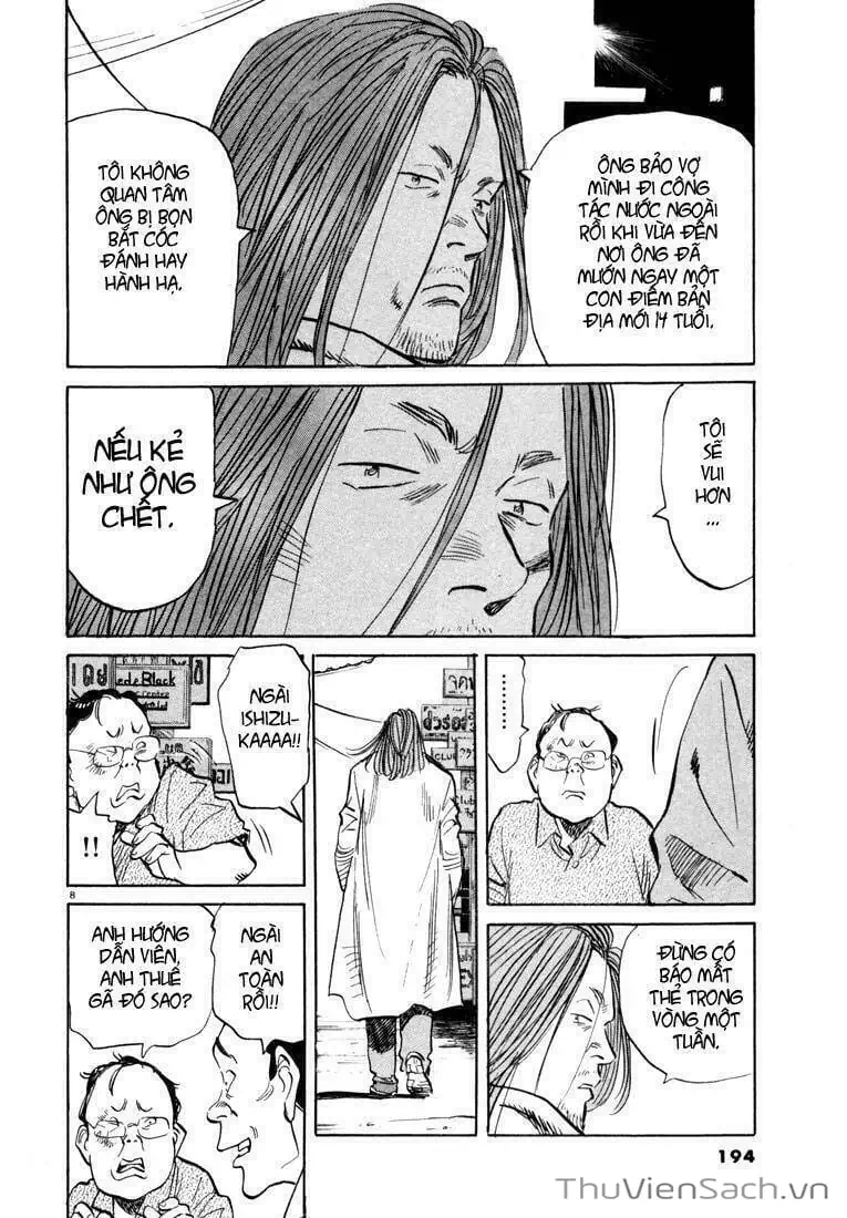 Truyện Tranh Những Chàng Trai Thế Kỉ 20 - 20Th Century Boys trang 2