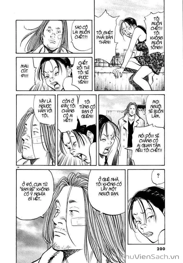 Truyện Tranh Những Chàng Trai Thế Kỉ 20 - 20Th Century Boys trang 2