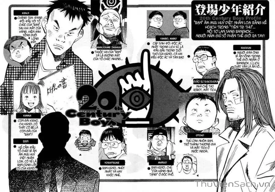 Truyện Tranh Những Chàng Trai Thế Kỉ 20 - 20Th Century Boys trang 2