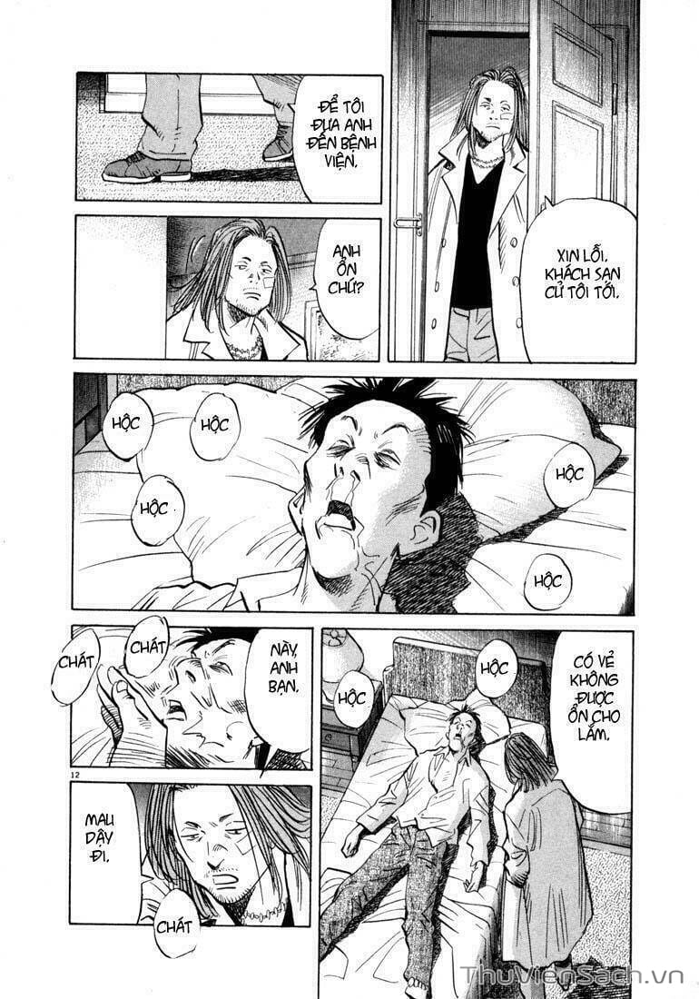 Truyện Tranh Những Chàng Trai Thế Kỉ 20 trang 2