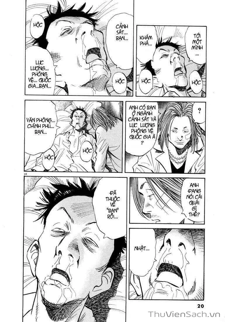 Truyện Tranh Những Chàng Trai Thế Kỉ 20 - 20Th Century Boys trang 2