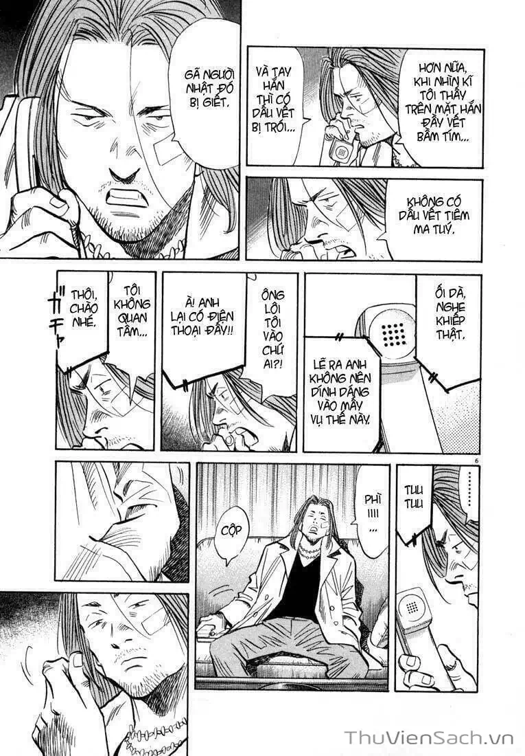 Truyện Tranh Những Chàng Trai Thế Kỉ 20 - 20Th Century Boys trang 2