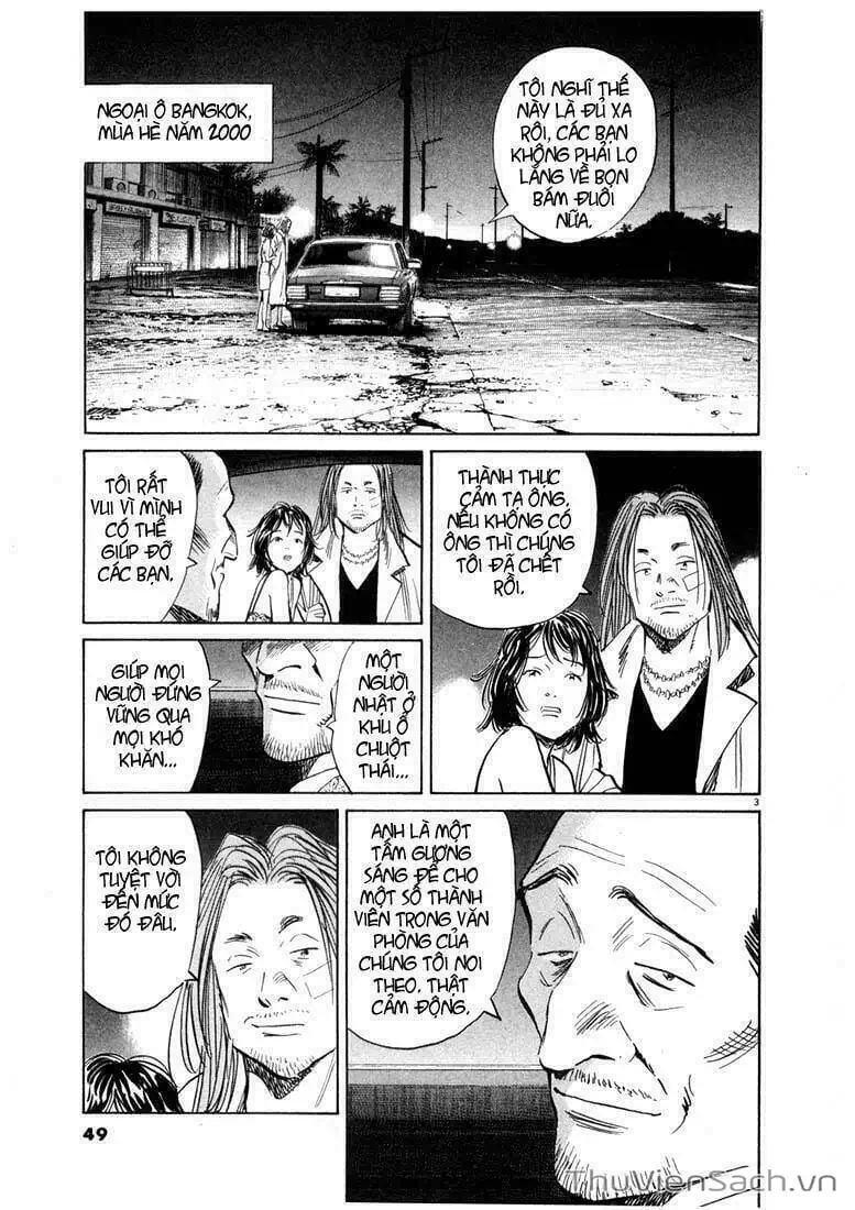 Truyện Tranh Những Chàng Trai Thế Kỉ 20 - 20Th Century Boys trang 2