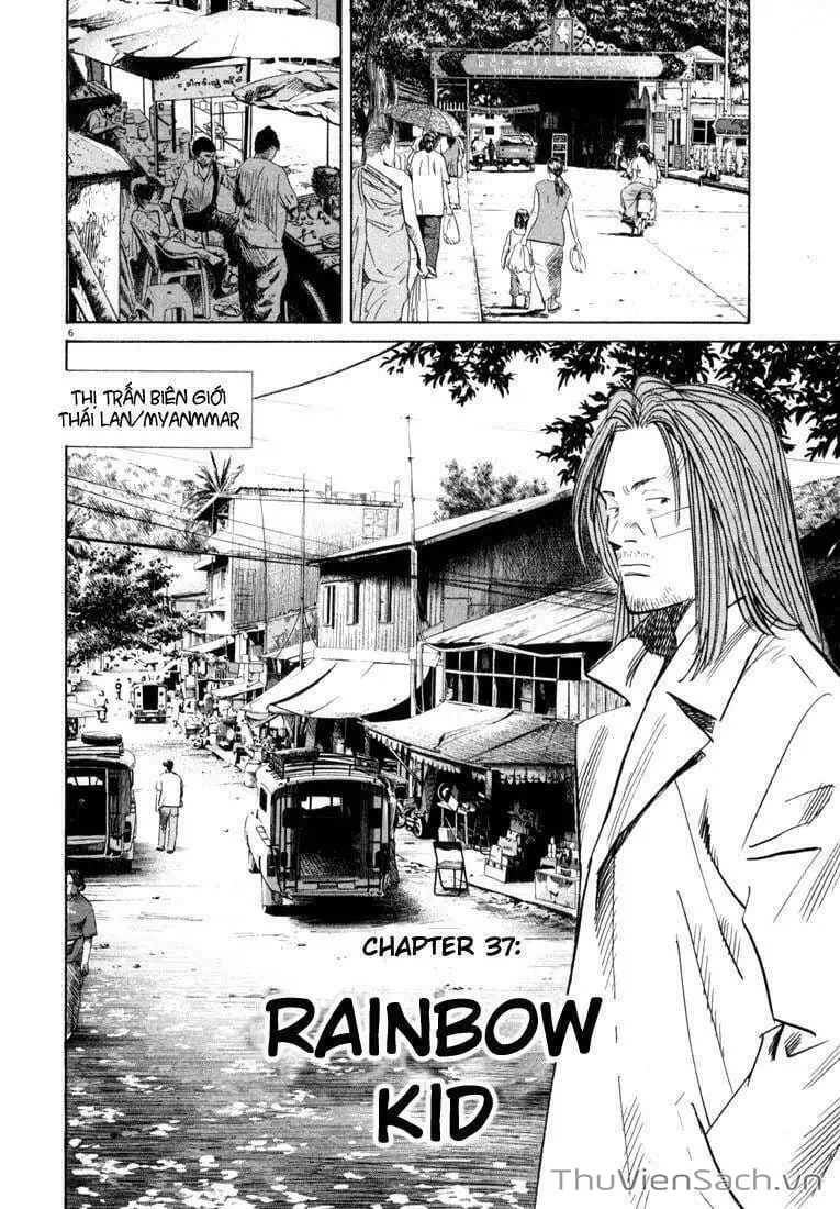 Truyện Tranh Những Chàng Trai Thế Kỉ 20 - 20Th Century Boys trang 2