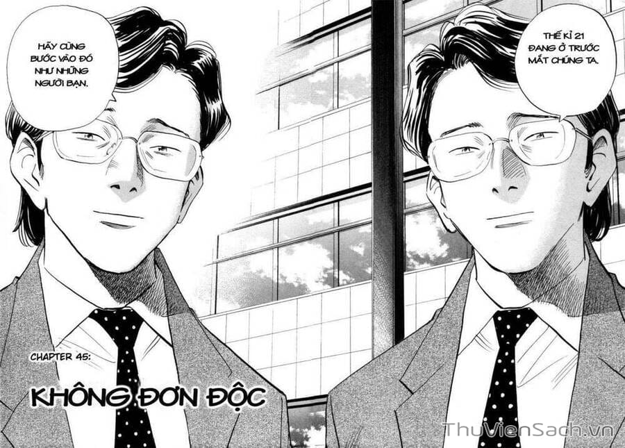Truyện Tranh Những Chàng Trai Thế Kỉ 20 trang 2