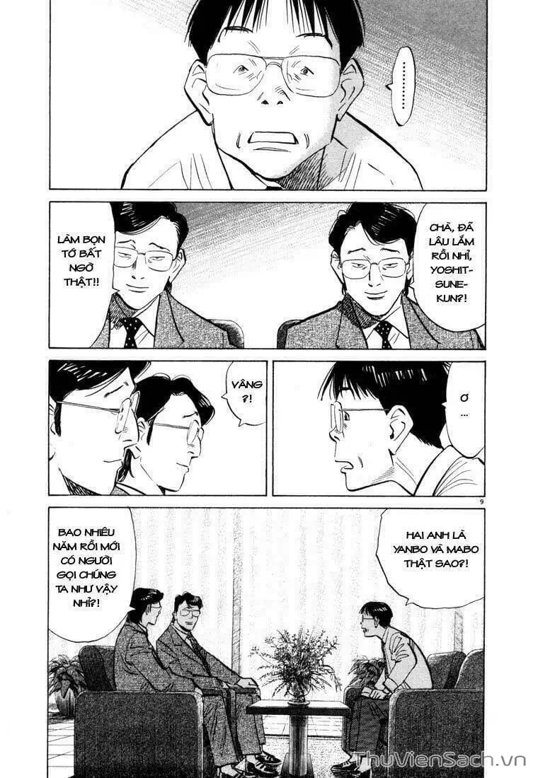 Truyện Tranh Những Chàng Trai Thế Kỉ 20 - 20Th Century Boys trang 2