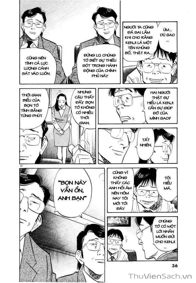 Truyện Tranh Những Chàng Trai Thế Kỉ 20 - 20Th Century Boys trang 2